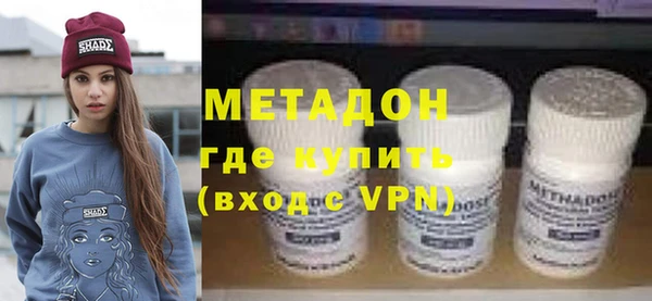 стаф Алексеевка