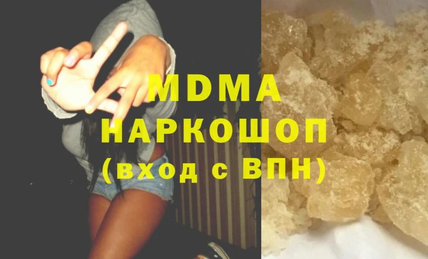 марихуана Алзамай