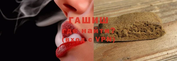 марихуана Алзамай