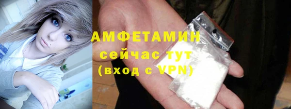 стаф Алексеевка