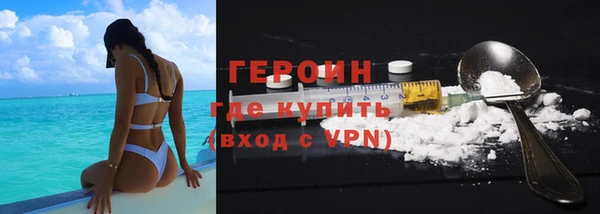 мдпв Наволоки