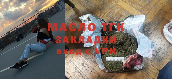PSILOCYBIN Надым