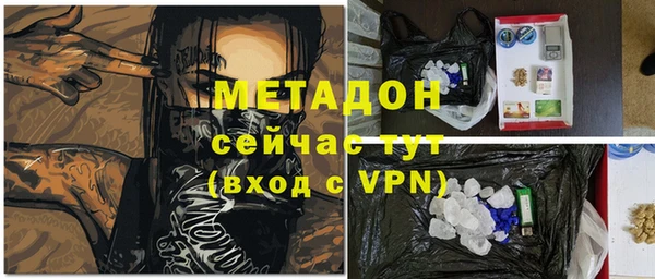 стаф Алексеевка