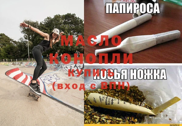 стаф Алексеевка