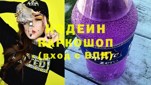 марихуана Алзамай