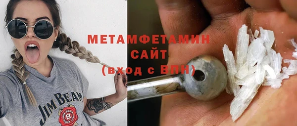 мдпв Наволоки